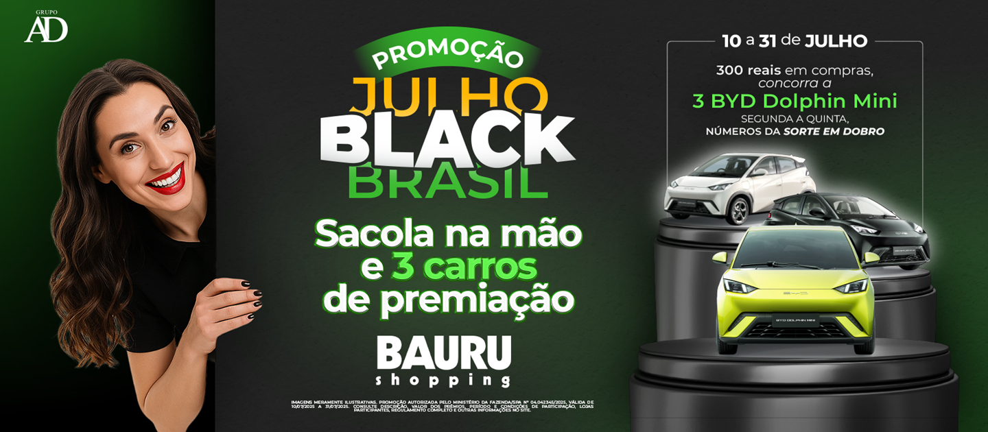 Julho Black Brasil 2025
