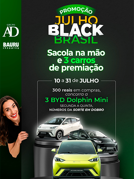 Julho Black Brasil 2025